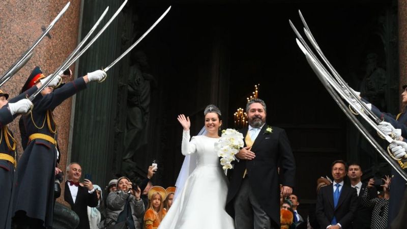 Wedding ceremony of the Grand Duke, Georgy Romanov, in St. Petersburg
